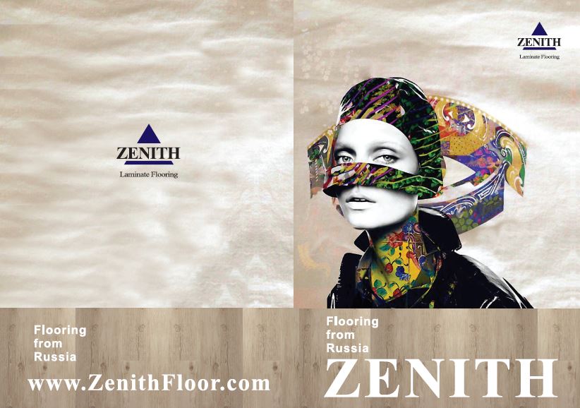 پارکت لمینت زنیت، لمینت ZENITH